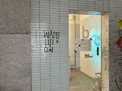 -Badmarket(庙前西街店)