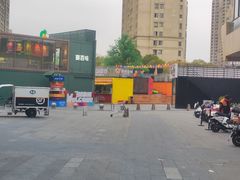 -东兴万宝财富商业广场