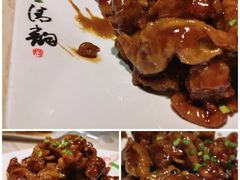 -螃牛记创意火锅