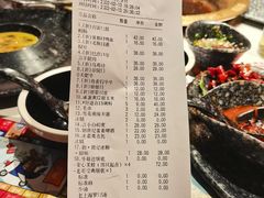 -哥老官重庆美蛙鱼头(虹口龙之梦店)