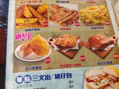 -深仔记茶餐厅(亚士厘道店)