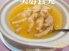 -顺风酒店(长寿路店)