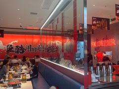 -鱼酷活鱼烤鱼(山西旗舰店)