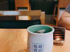 -板长寿司(铜锣湾店)