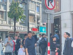 -长人馄饨铺(解放街店)