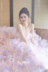 -予白婚纱礼服馆
