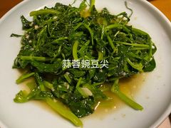 -重庆石磨豆花庄(乔庄店)