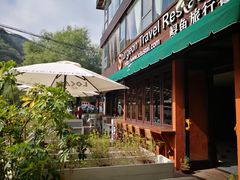 -Local泰莲庭(虹鳟鱼店)
