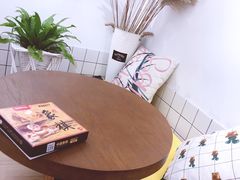 -白日梦奶茶