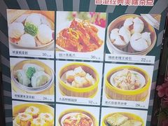 -香港威特瑞茶餐厅(小白楼音乐厅店)