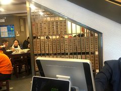 -德兴馆(广东路总店)