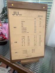 -JU·旧友日式美甲美睫工作室