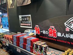 -黑潮市场