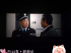 -中影国际影城(百联店)