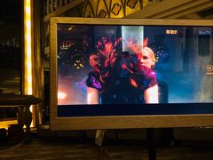 -东方雅典水疗美食汇(金海岸大厦店)