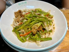 豆角拌面-韩师傅老大同刀削面(北苑路店)