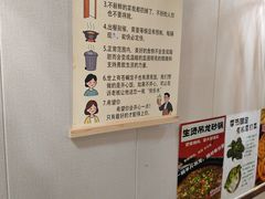 -兄弟砂锅(陆家巷店)