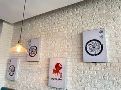 -My Way Town买味堂餐厅