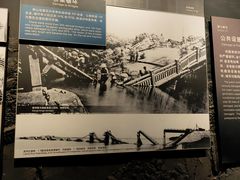 -中国唐山地震博物馆