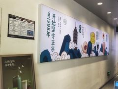 -仙雨林·奶茶鲜果茶(书院巷店)