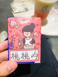 -桃桃屿·潮牌酷银(世纪荟店)