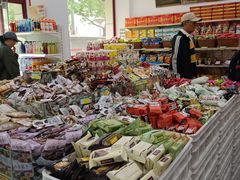 -桂香村(护国寺店)