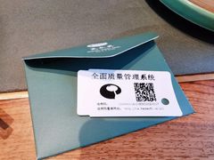 -晟永興烤鸭店(五道口店)