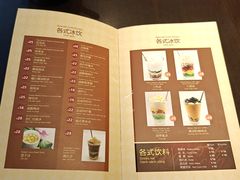 -大头虾越式风味餐厅(光明广场店)