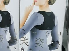 -Bic Camera (难波店)