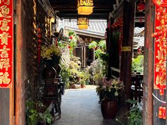 -尽善百年古院餐厅(王家老宅店)