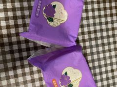 -GANSO元祖食品(北仑新大路店)