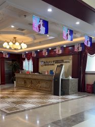 -南京医科大学友谊整形外科医院