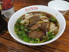 -肆姐面粉馆(坡子街店)