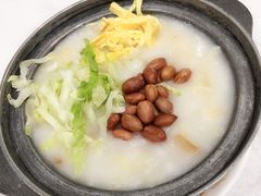 -鹅城