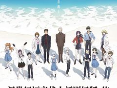 -奥斯卡升龙国际影城(RealD Cinema)