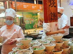 -七百岁羊肉馆(环球港店)