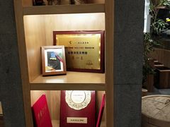 -尚香汤包文博馆(合兴路店)
