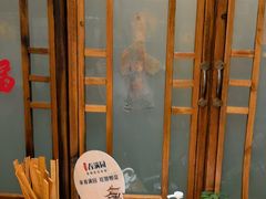 -春满园·邯郸菜发祥地(滏东店)