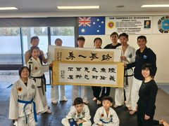 -Top Impression Bakery Wolli Creek