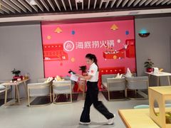 -海底捞火锅(高科广场店)