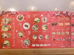 -云海肴云南菜·蒸汽石锅鱼(龙湖星悦荟店)