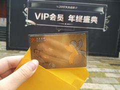 -广州市紫泥堂文化创意园景区