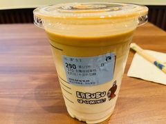 -瑞幸咖啡(江汉路中山大道店)
