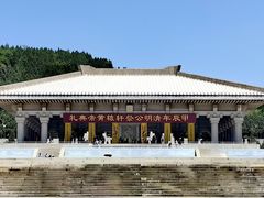 -黄帝陵
