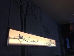 iphone_upload_pic-蝴蝶汇音乐酒馆(罗湖店)