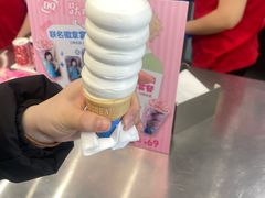-DQ·蛋糕·冰淇淋(通州万达店)