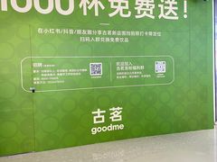 -民盈·国贸城