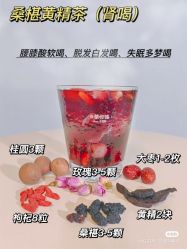 点击看大图 -香薇妮丝女子减肥院
