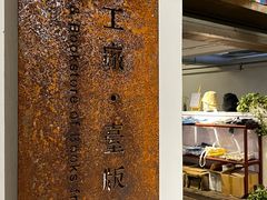 -先锋书店(五台山总店)