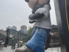 -成都太古里